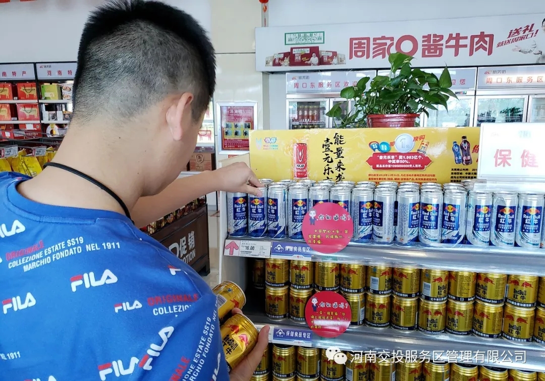 20191231_233707_021.jpg