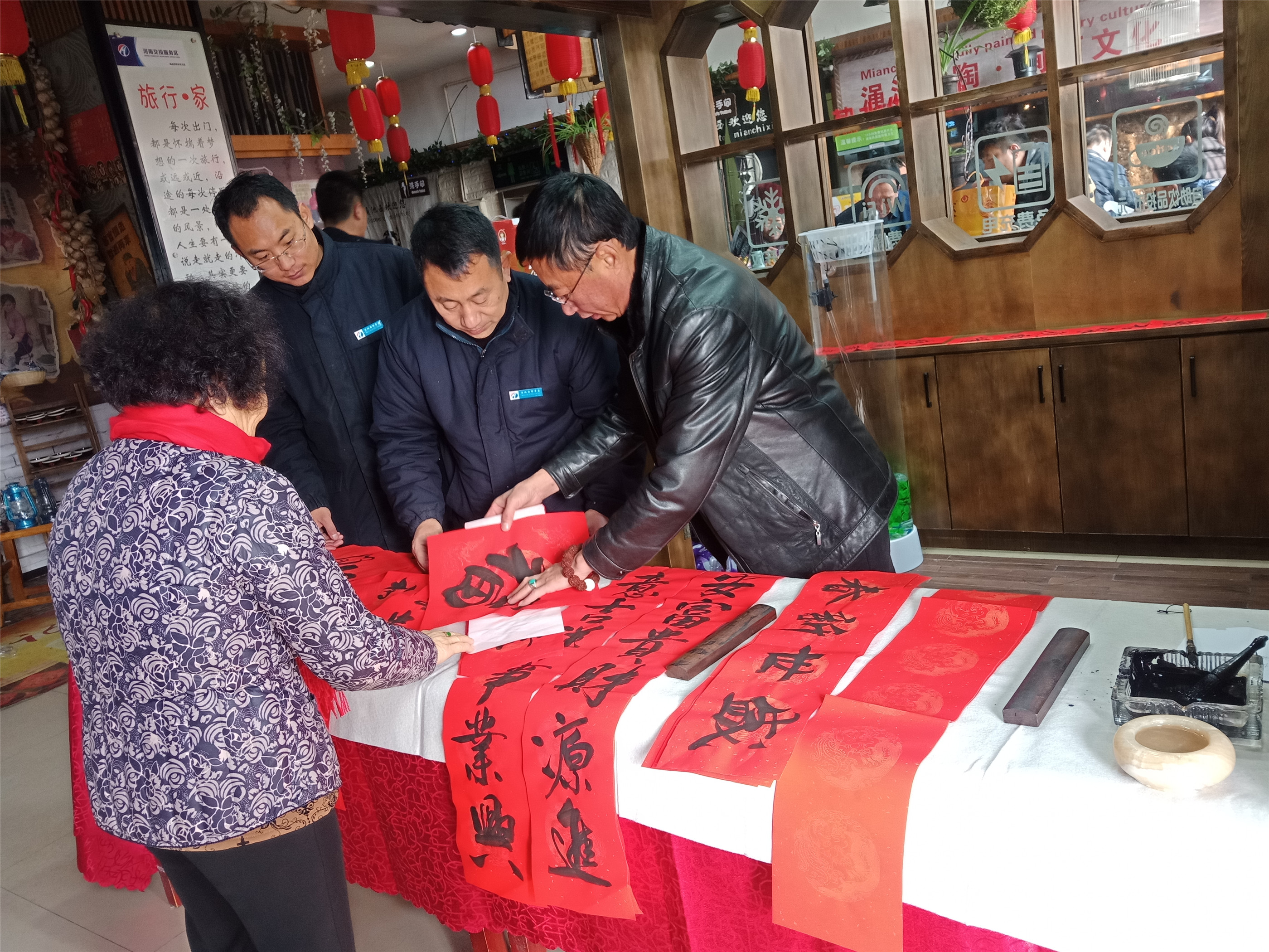 春聯(lián).jpg 春聯(lián).jpg