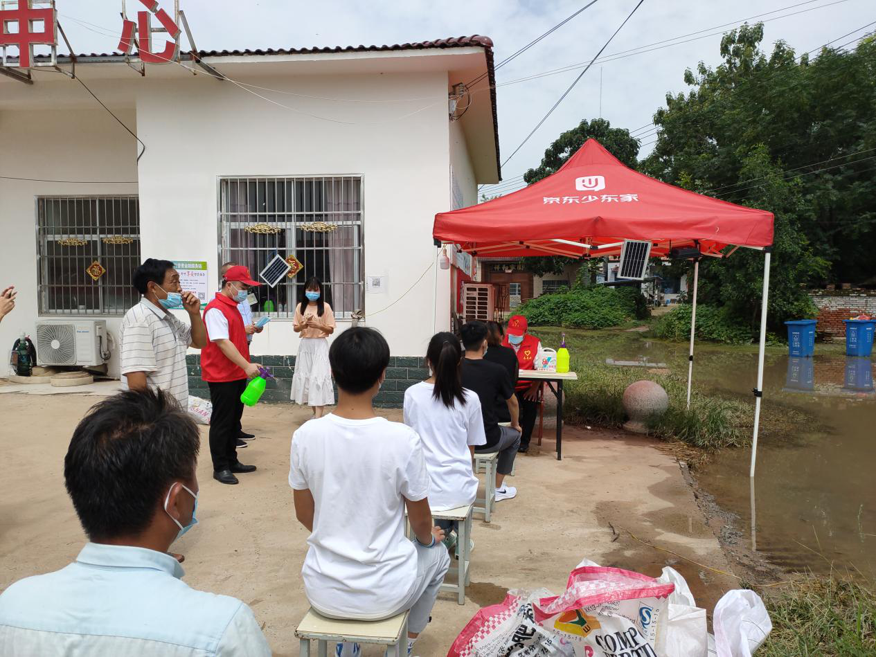 圖片 (1).png 圖片 (1).png