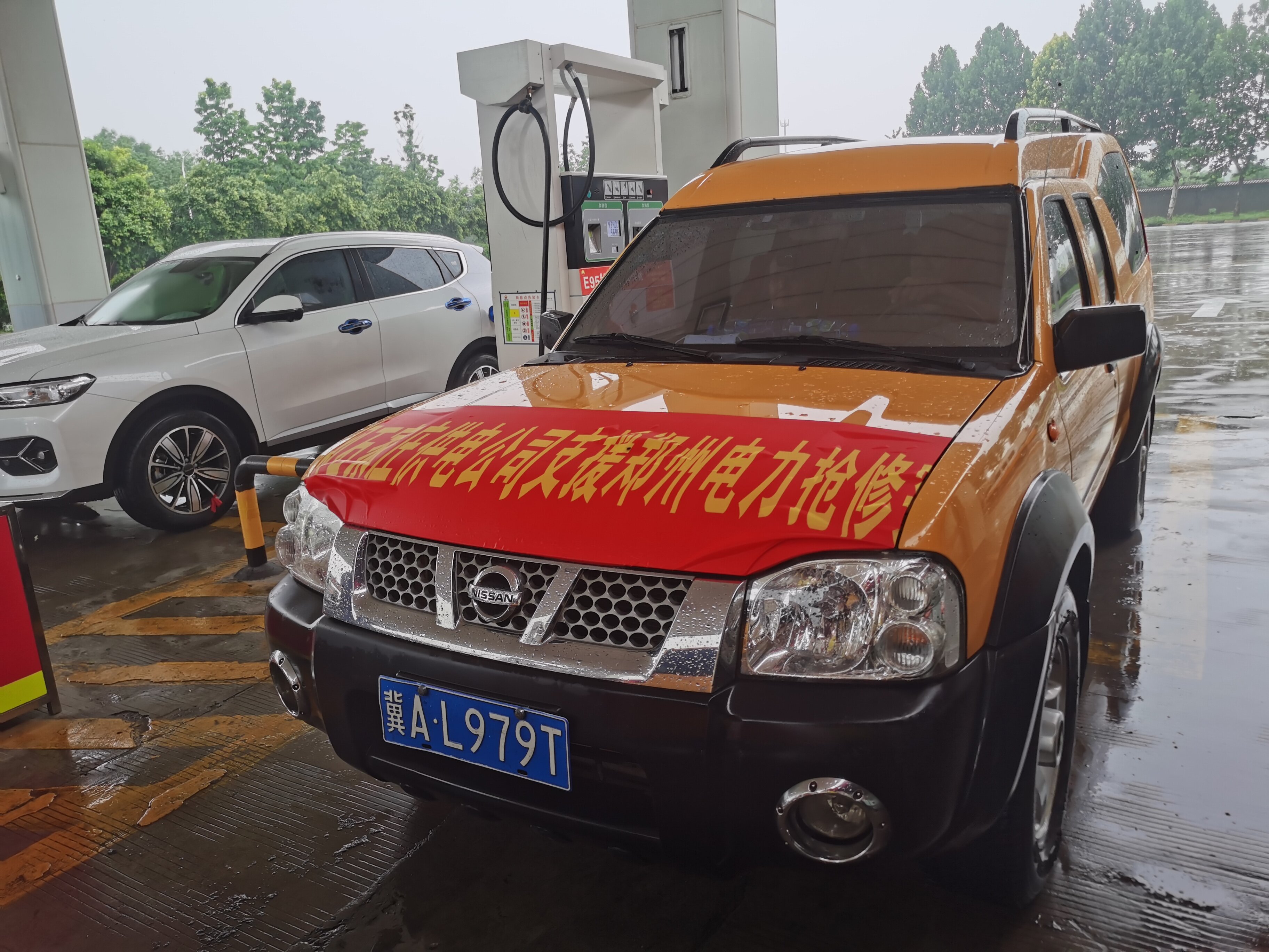 webwxgetmsgimg (4_proc.jpg webwxgetmsgimg (4_proc.jpg