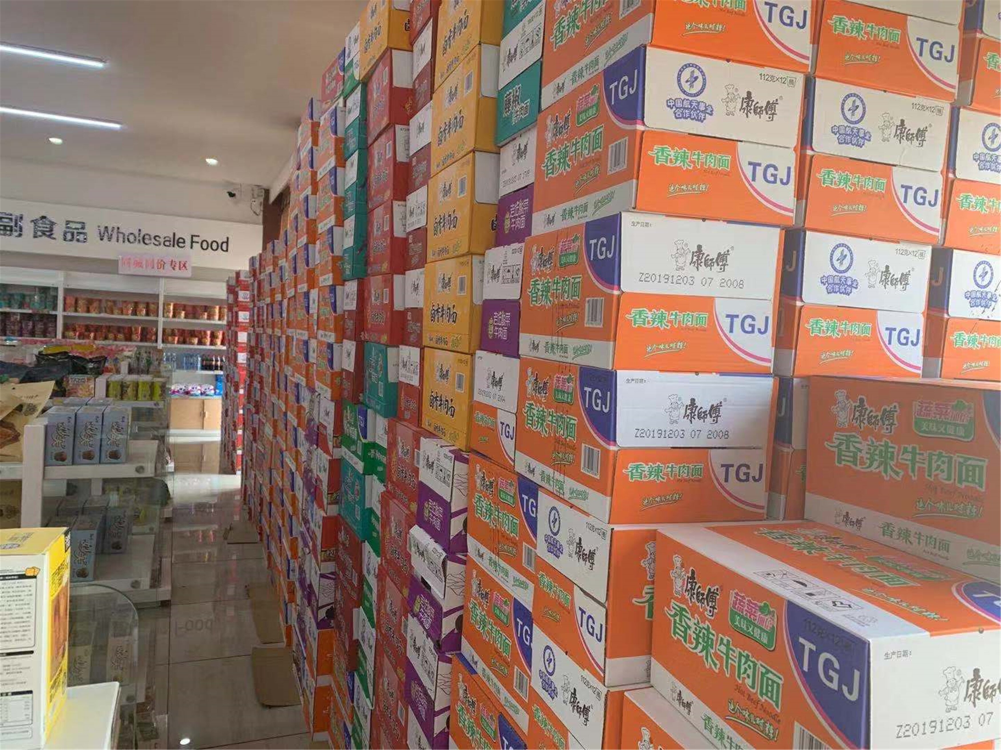 001_ (2)_proc.jpg 001_ (2)_proc.jpg