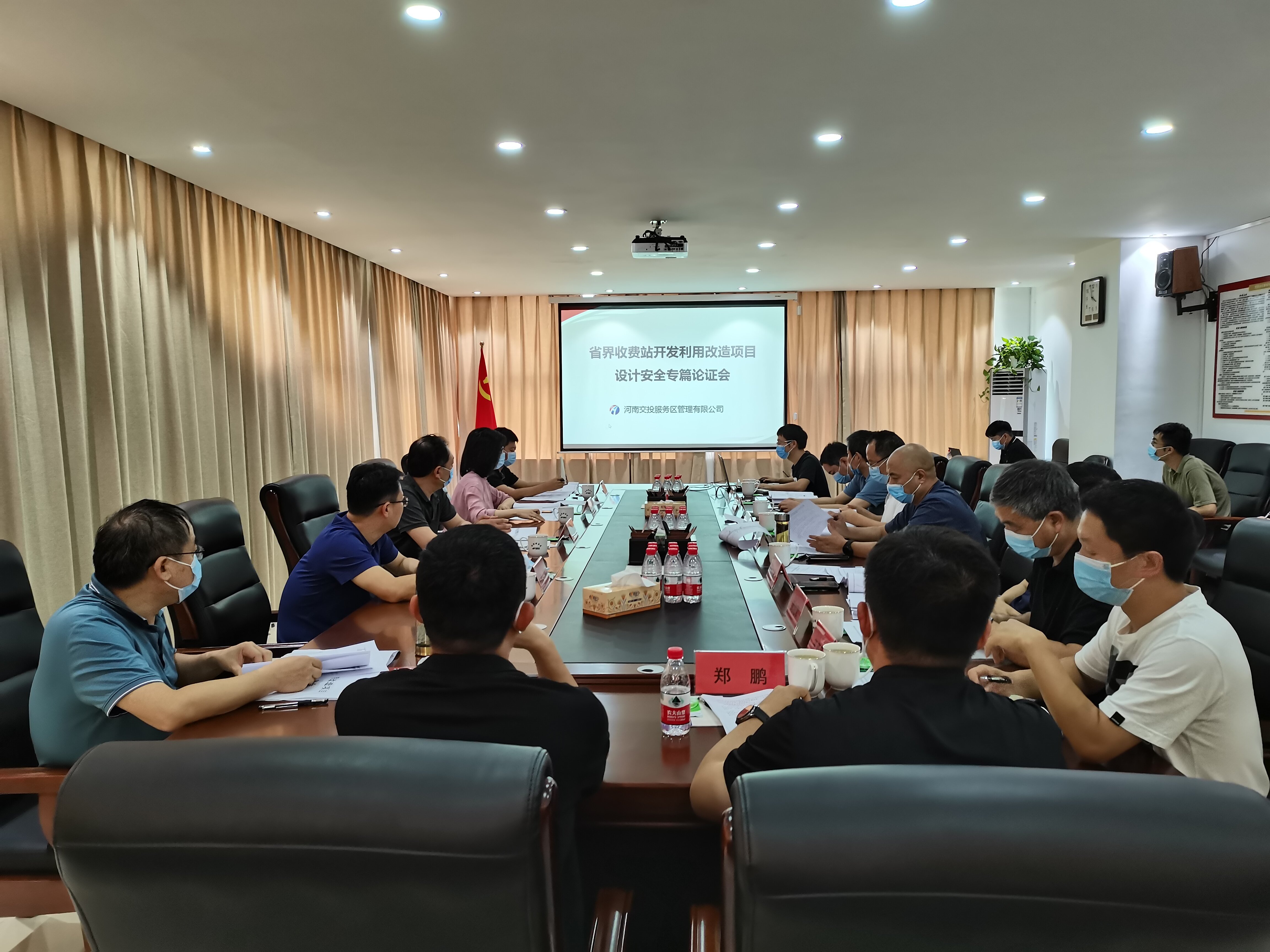 c77ad54216be4603ac02cc7a08f0b0f9 (2)_proc.jpg c77ad54216be4603ac02cc7a08f0b0f9 (2)_proc.jpg