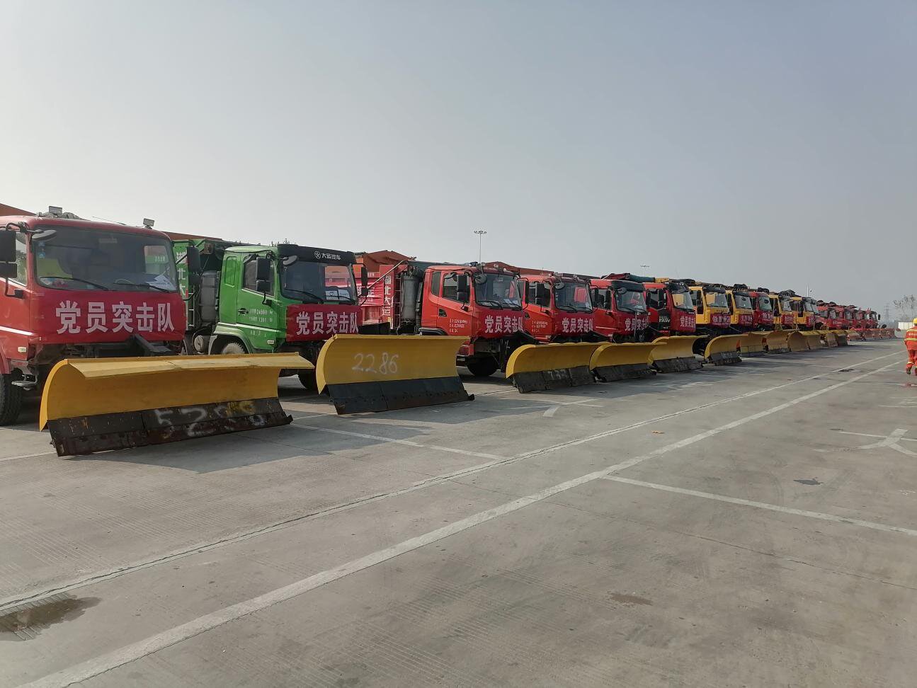 黃帝_proc.jpg 黃帝_proc.jpg