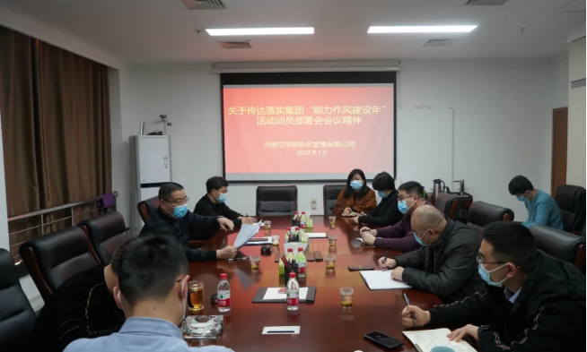 微信圖片_20220110101748.png 微信圖片_20220110101748.png