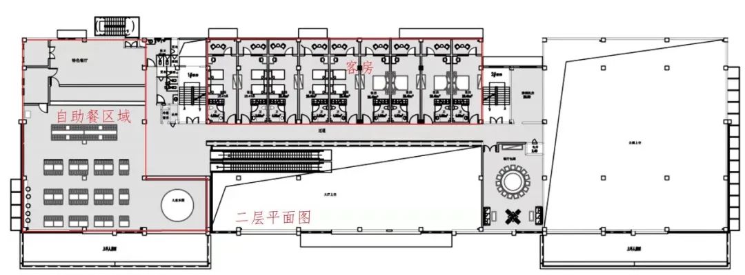 微信圖片_20220311093821.jpg 微信圖片_20220311093821.jpg