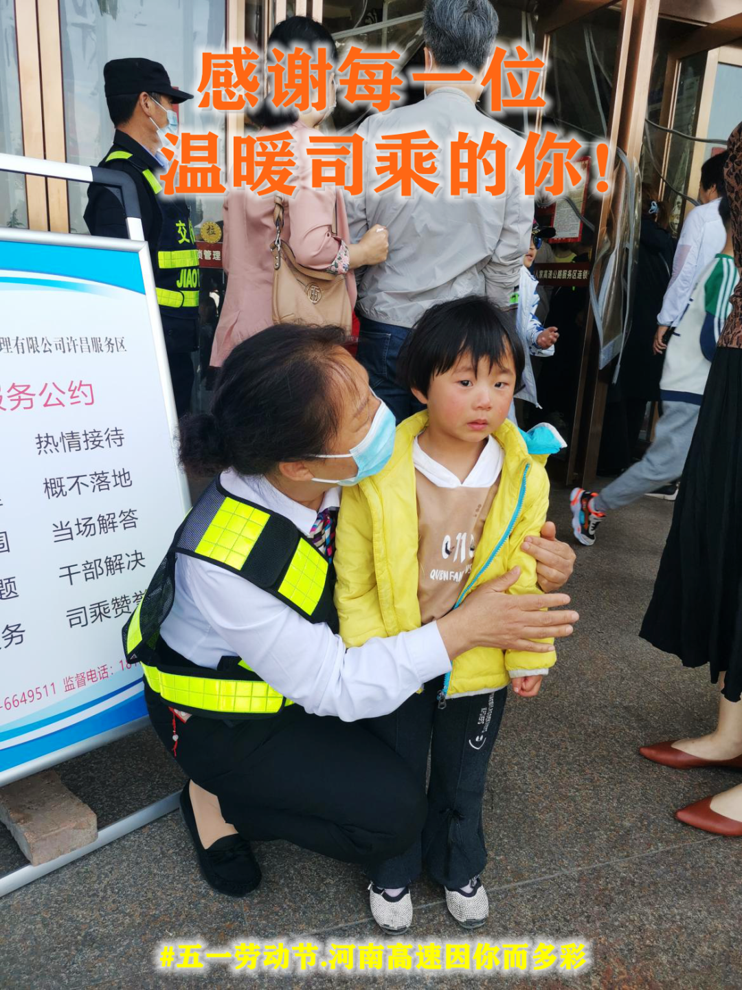 微信圖片_20220505101036.png 微信圖片_20220505101036.png