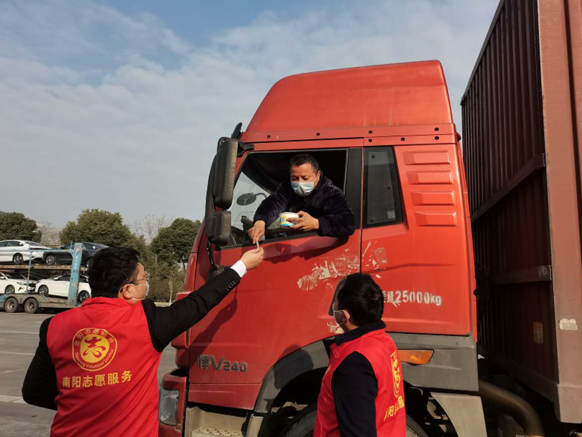 鎮(zhèn).png 鎮(zhèn).png