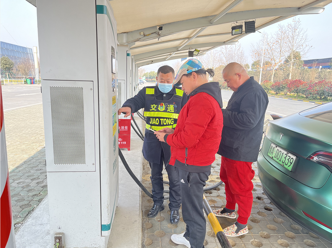 充電樁.png 充電樁.png