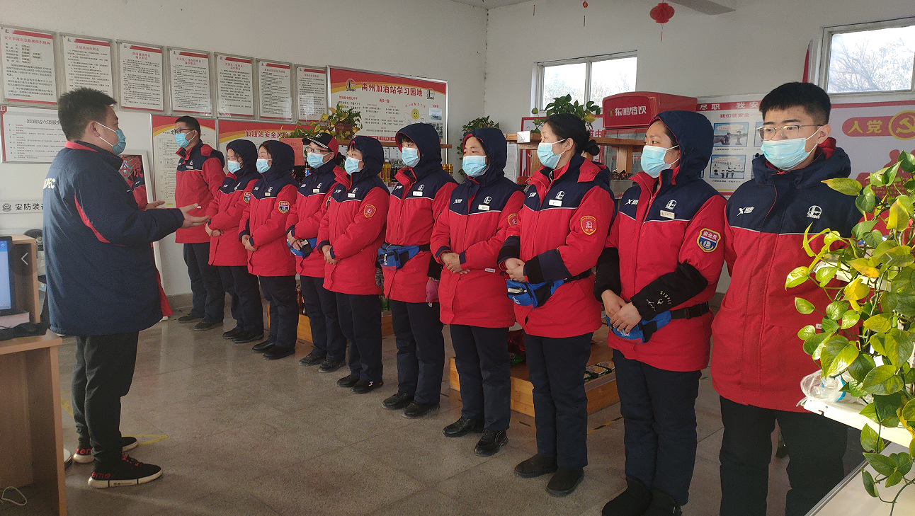 石化3.png 石化3.png