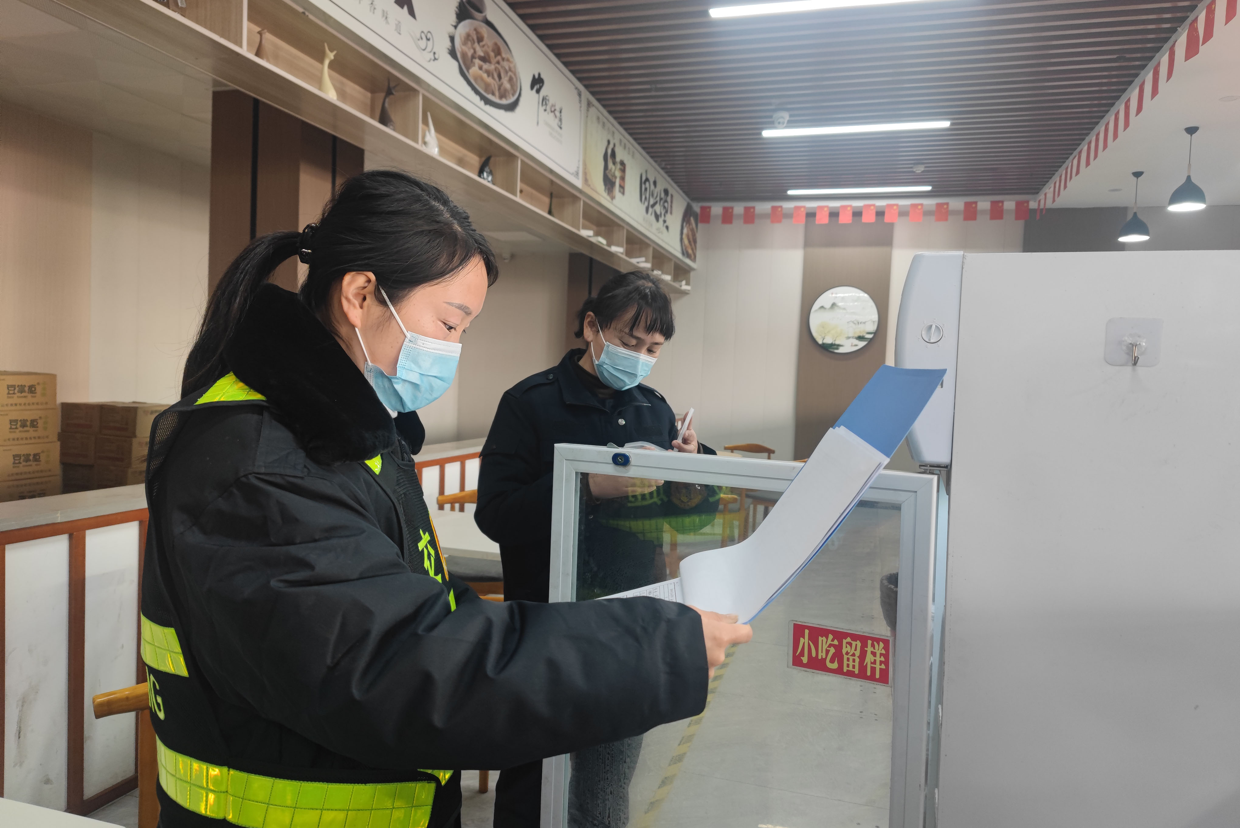 豫皖界 (1).jpg 豫皖界 (1).jpg