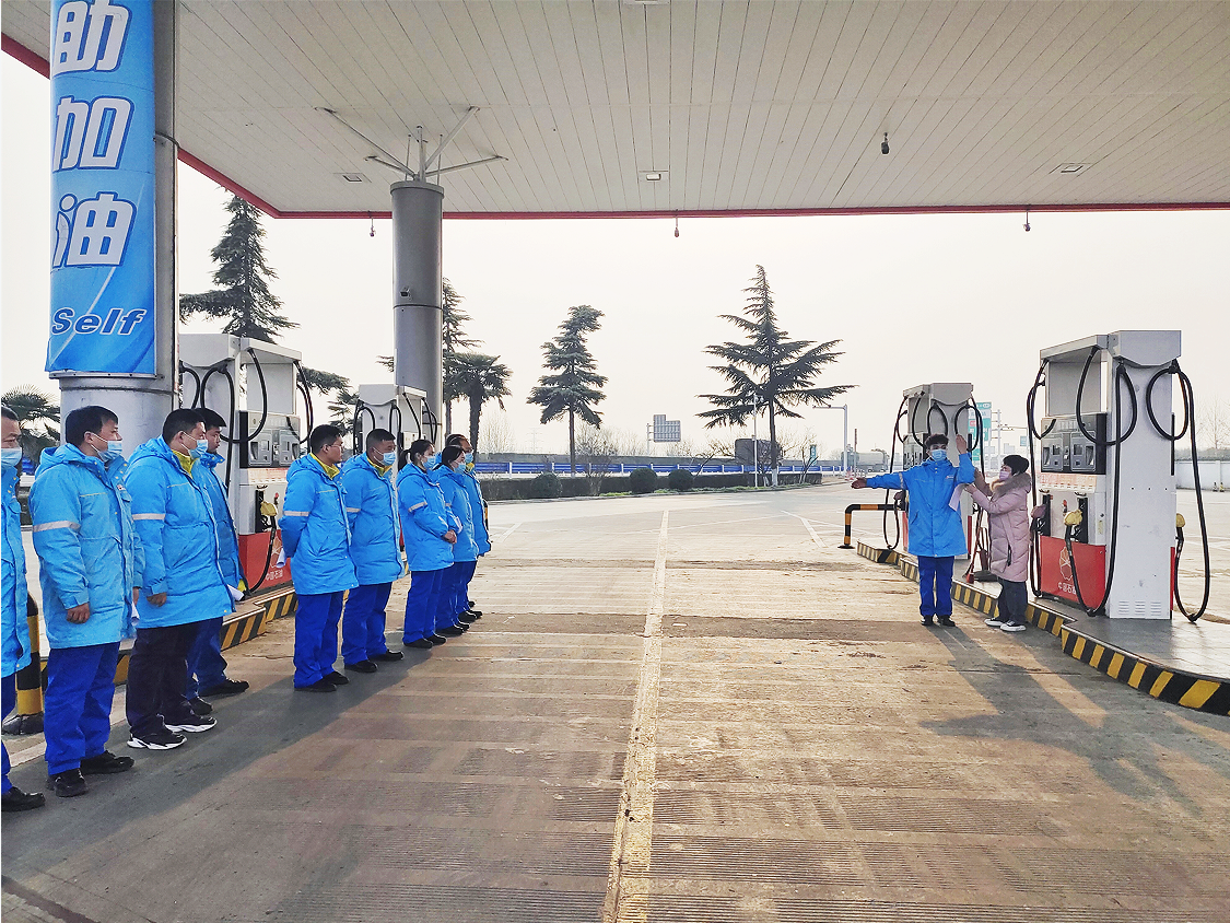 中油高速.png 中油高速.png