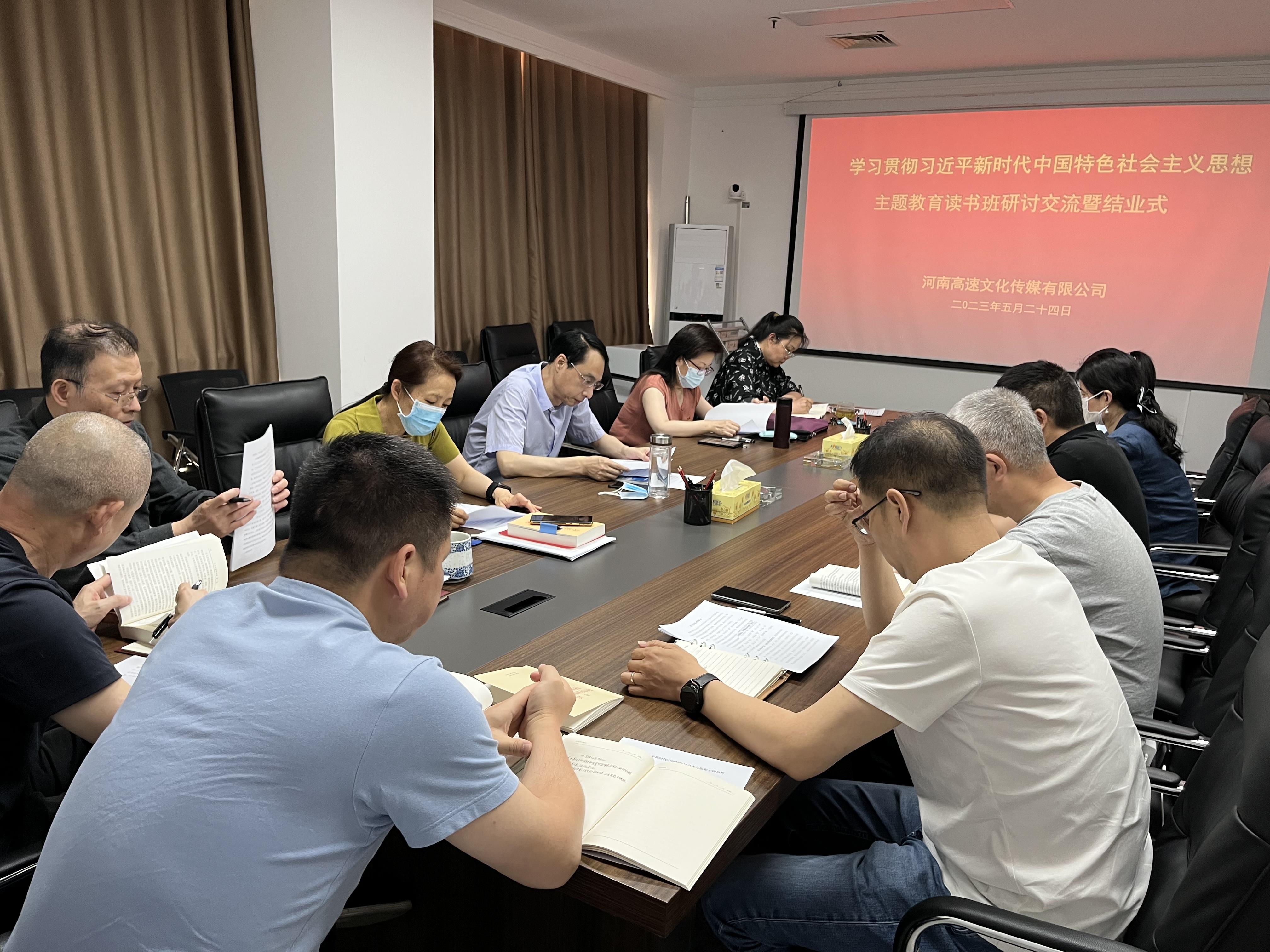 微信圖片_20230525163709.jpg 微信圖片_20230525163709.jpg