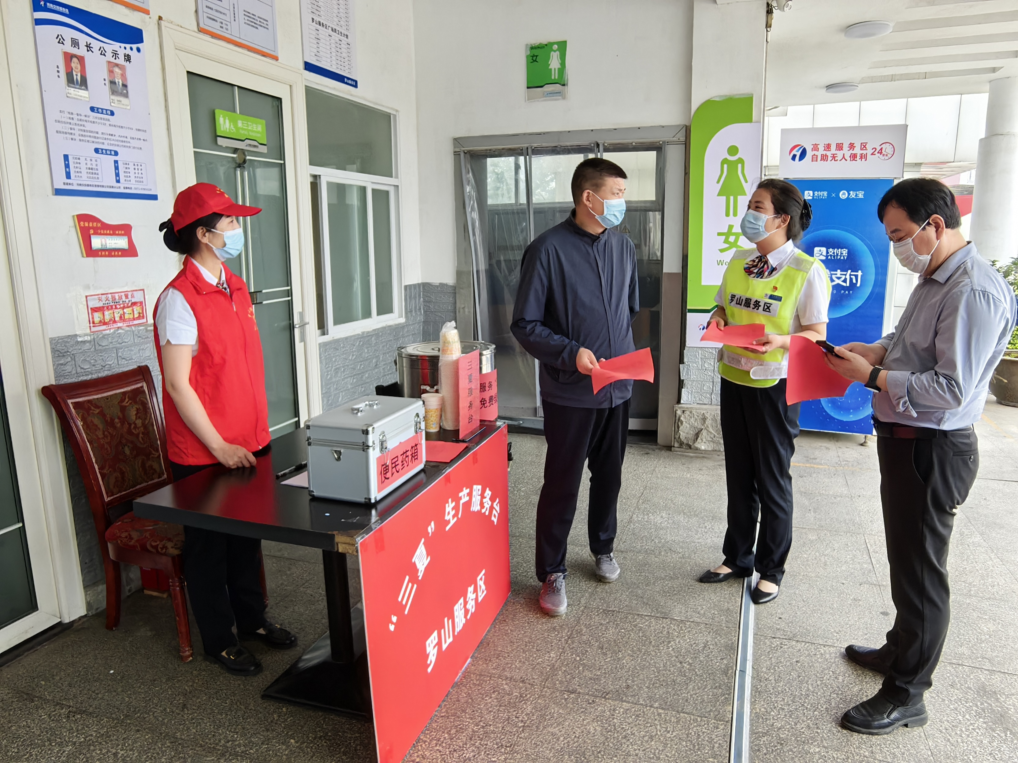 督導(dǎo)組.jpg 督導(dǎo)組.jpg