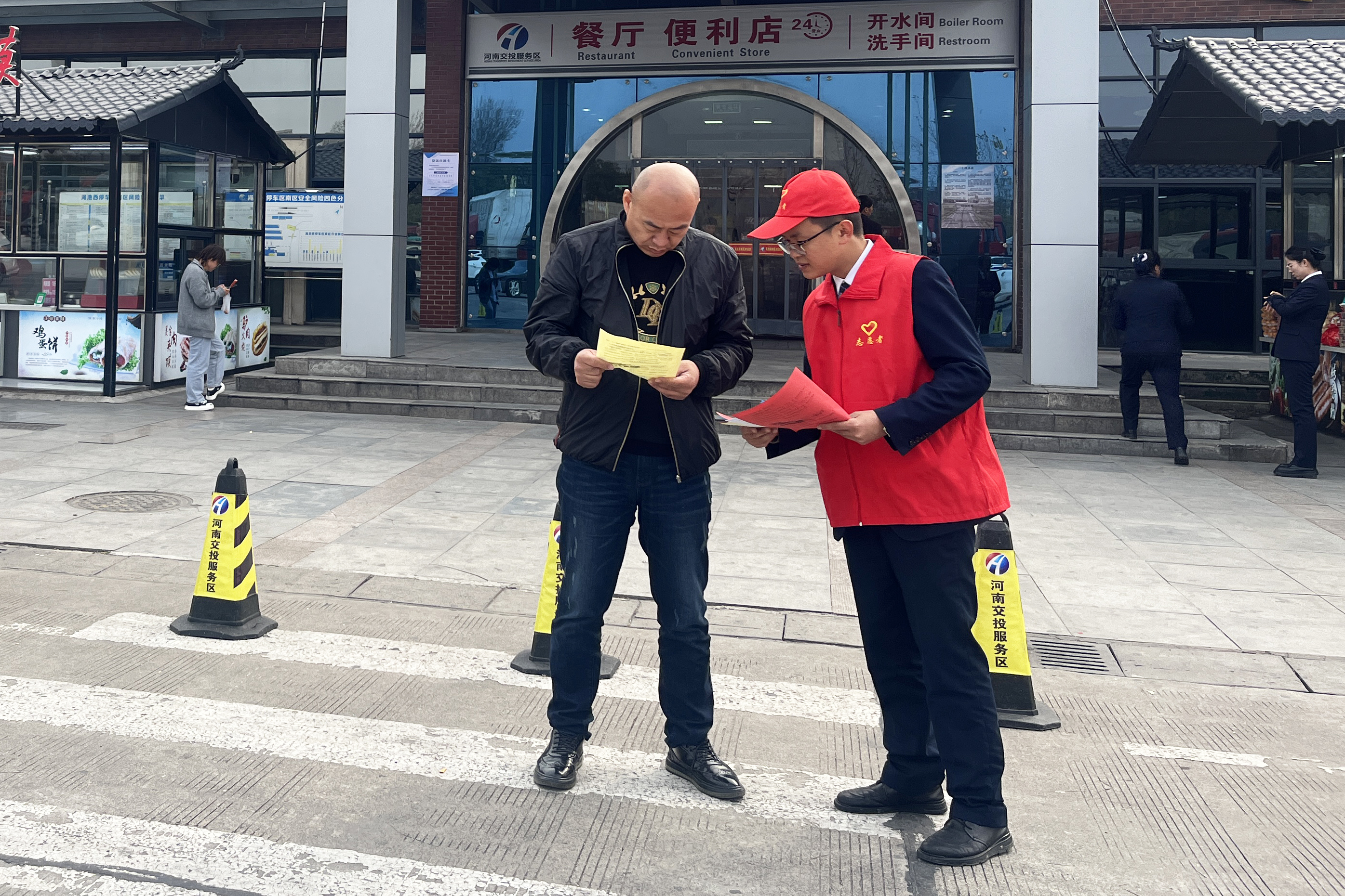 微信圖片_20231109153700.jpg 微信圖片_20231109153700.jpg