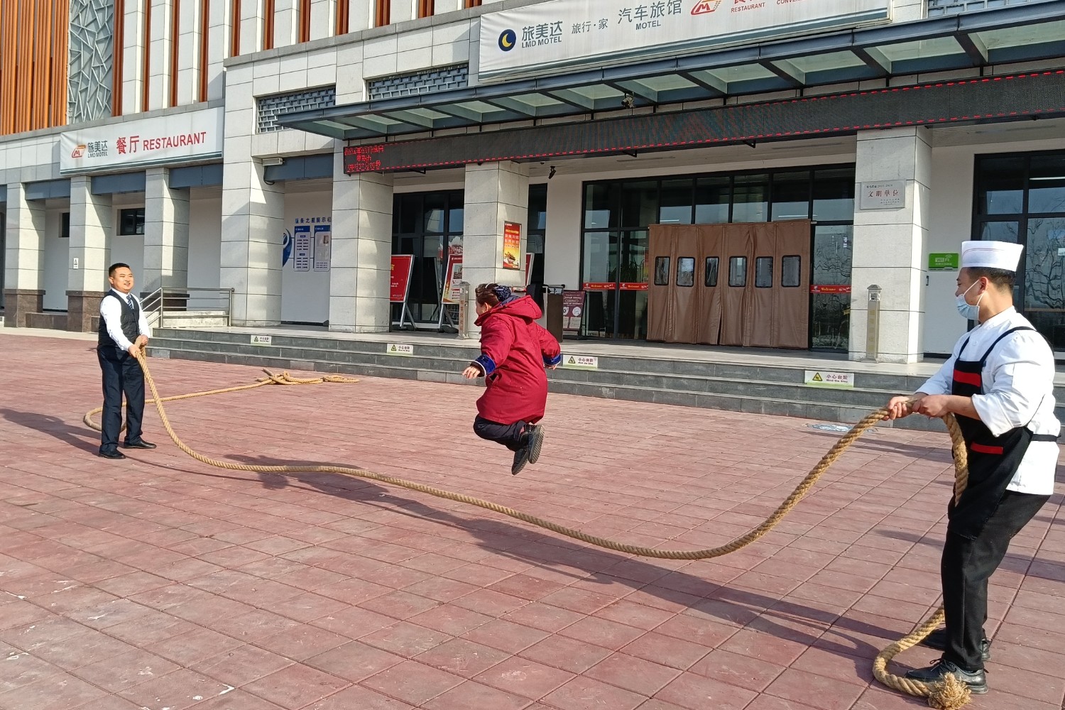 微信圖片_20240308153101.jpg