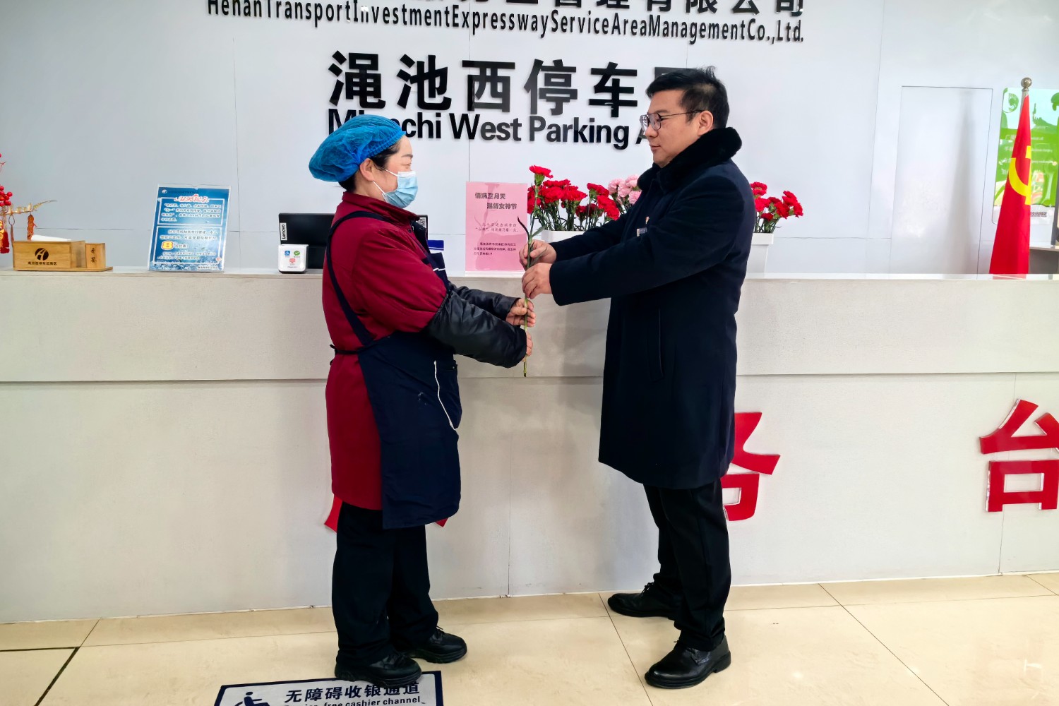 微信圖片_20240308153158.jpg