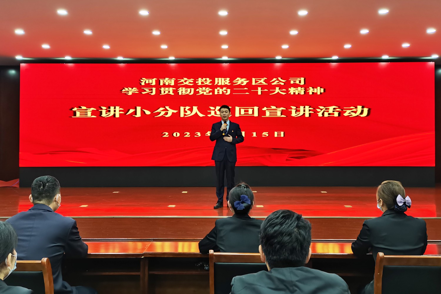 微信圖片_20240530163006.jpg
