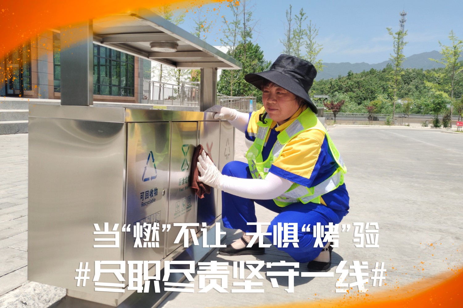 老界嶺.jpg