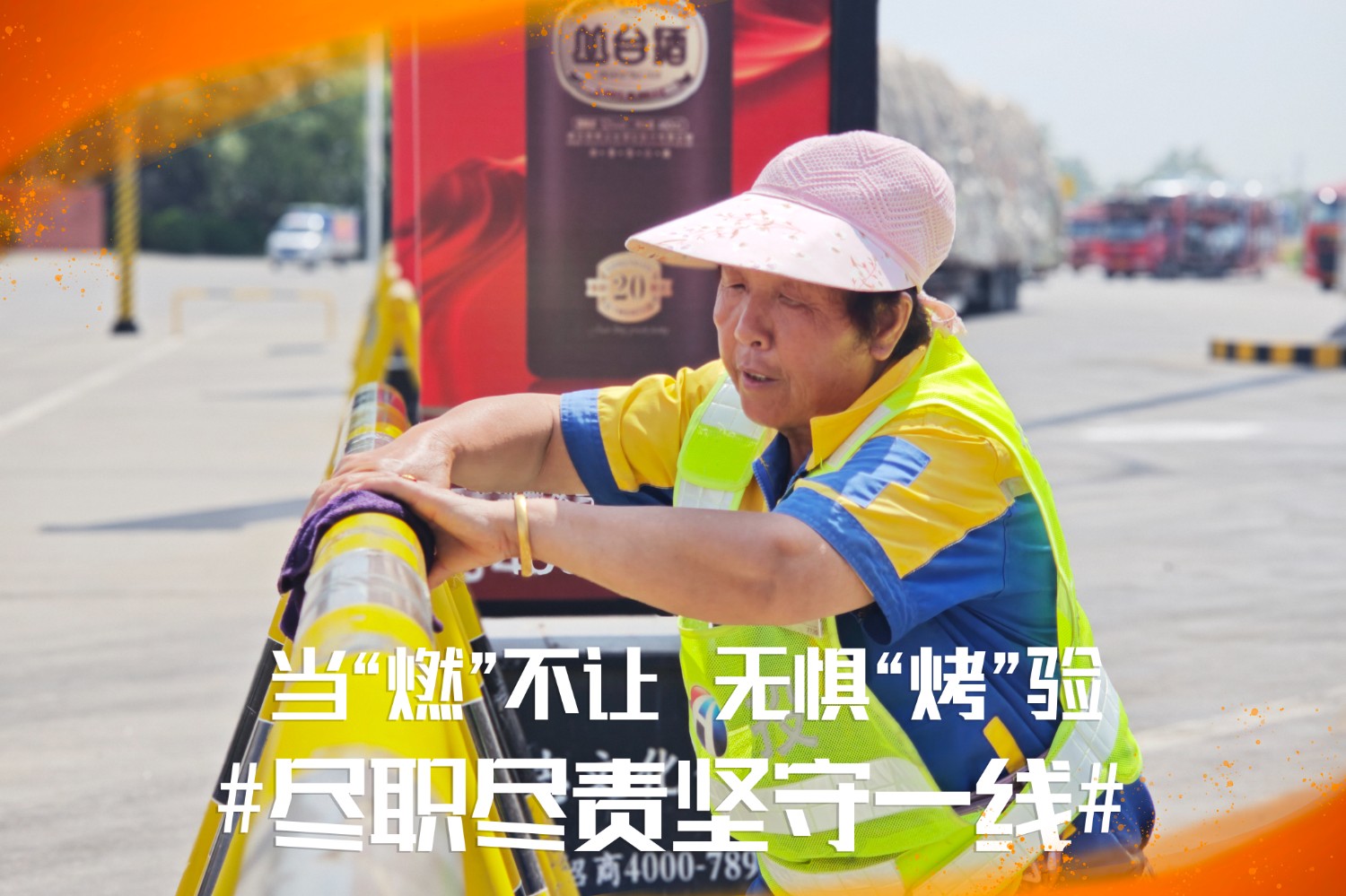 豫陜界.jpg