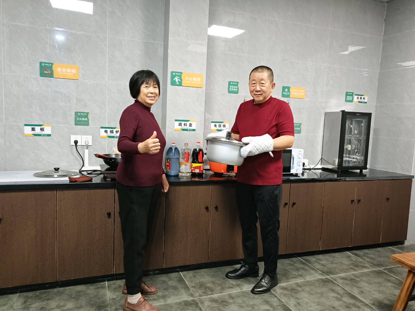 開封2.jpg